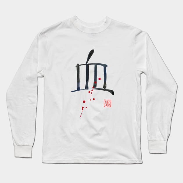 blood kanji Long Sleeve T-Shirt by pechane